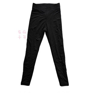 蒙牧王冬季女士二厚薄夹棉绵羊毛保暖裤修身柔软中厚打底内衣棉裤