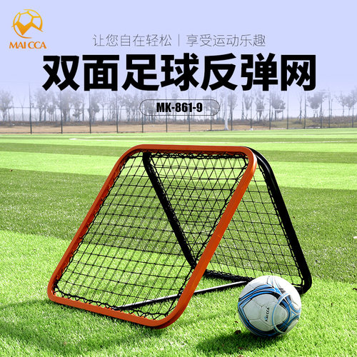 质量保证  免费发票
