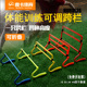 足球跨栏足球训练跨栏小跨栏架ABS跨栏敏捷栏架可调节训练跨栏架