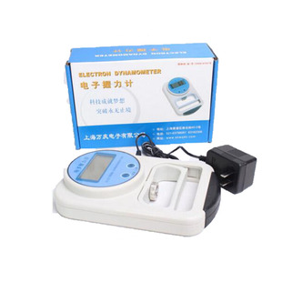 电子握力测试仪 计数握力器 电子握力计WCS-10000 握力表中考专用