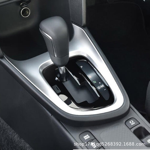 适用丰田yaris cross右驾汽油车排挡框改装面板装饰亮框贴片 跨境