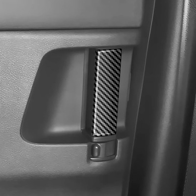 适用23款日产SERENA C28中门拉手亮条装饰车门把手装饰内饰改装