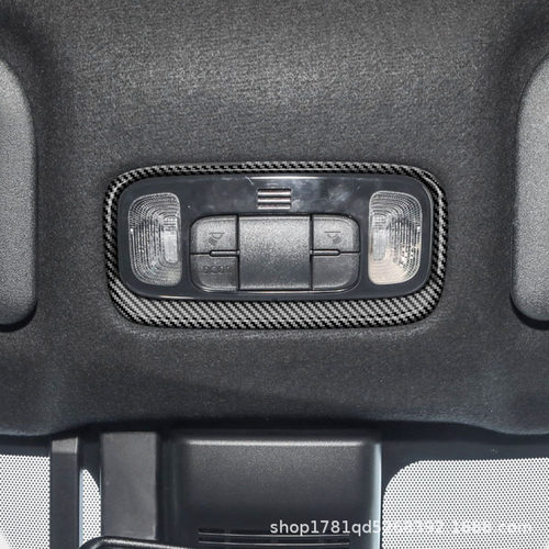 适用20款YARIS/ YARIS CROSS阅读灯框 YARIS阅读灯装饰配件内饰