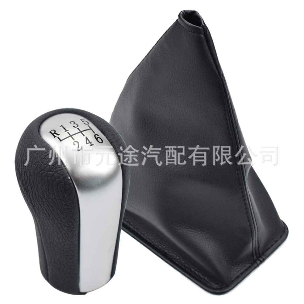 适用于丰田花冠AYGO Verso RAV4 YARIS VITZ 1992-2014一体排档套