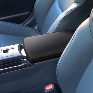 适用23款丰田PRIUS 60系扶手箱套普锐斯改装皮革保护套内饰
