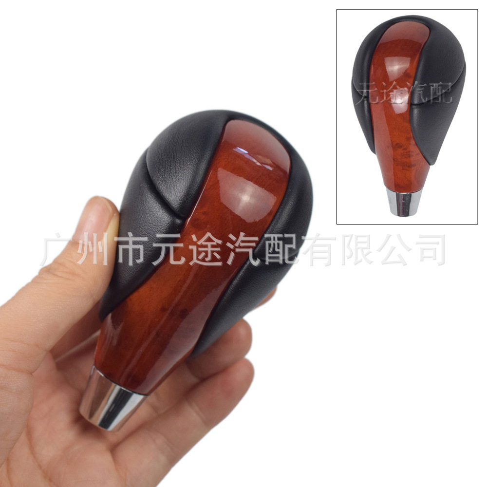 适用于丰田Venza雷克萨斯RX350 RX450h SC430 CT200h汽车排档头