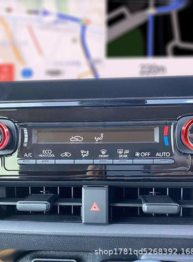 适用于22款丰田SIENTA中控旋钮圈内饰改装音量空调装饰圈内饰配件