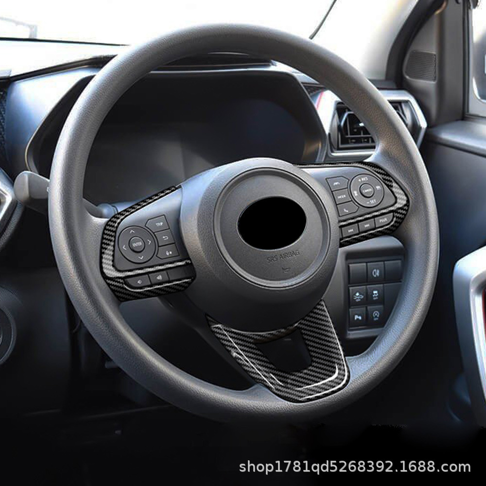 适用21款丰田RAIZE/VELOZ方向盘亮片改装方向盘两侧按钮装饰配件