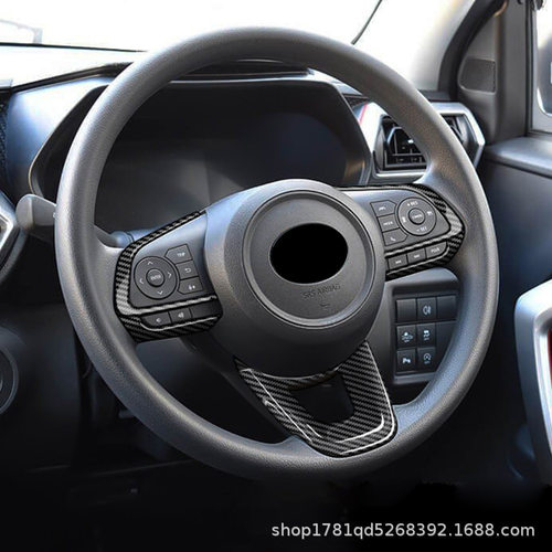 适用21款丰田RAIZE/VELOZ方向盘亮片改装方向盘两侧按钮装饰配件