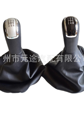 适用于奔驰C级W203S203W202BJ 93-2001A级W168 97-2004汽车排档头