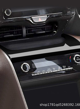 适用丰田yaris cross风管中心面板风口框改装面板装饰亮框贴片
