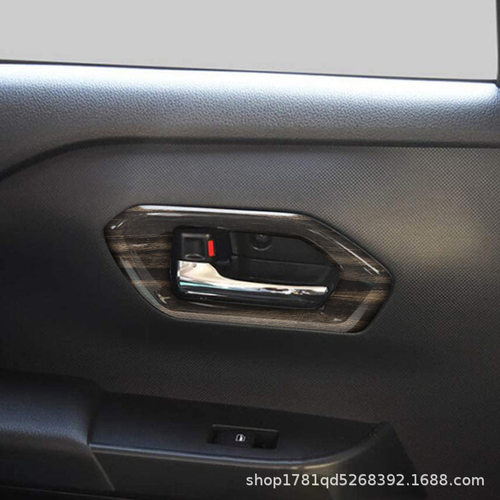 适用21款丰田锐志RAIZE/ROCKY内拉手框改装贴片防刮内饰门碗贴框