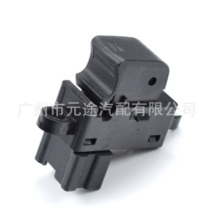 适用于日产天籁逍客探路者R51纳瓦拉D40电动玻璃升降器车窗控开关