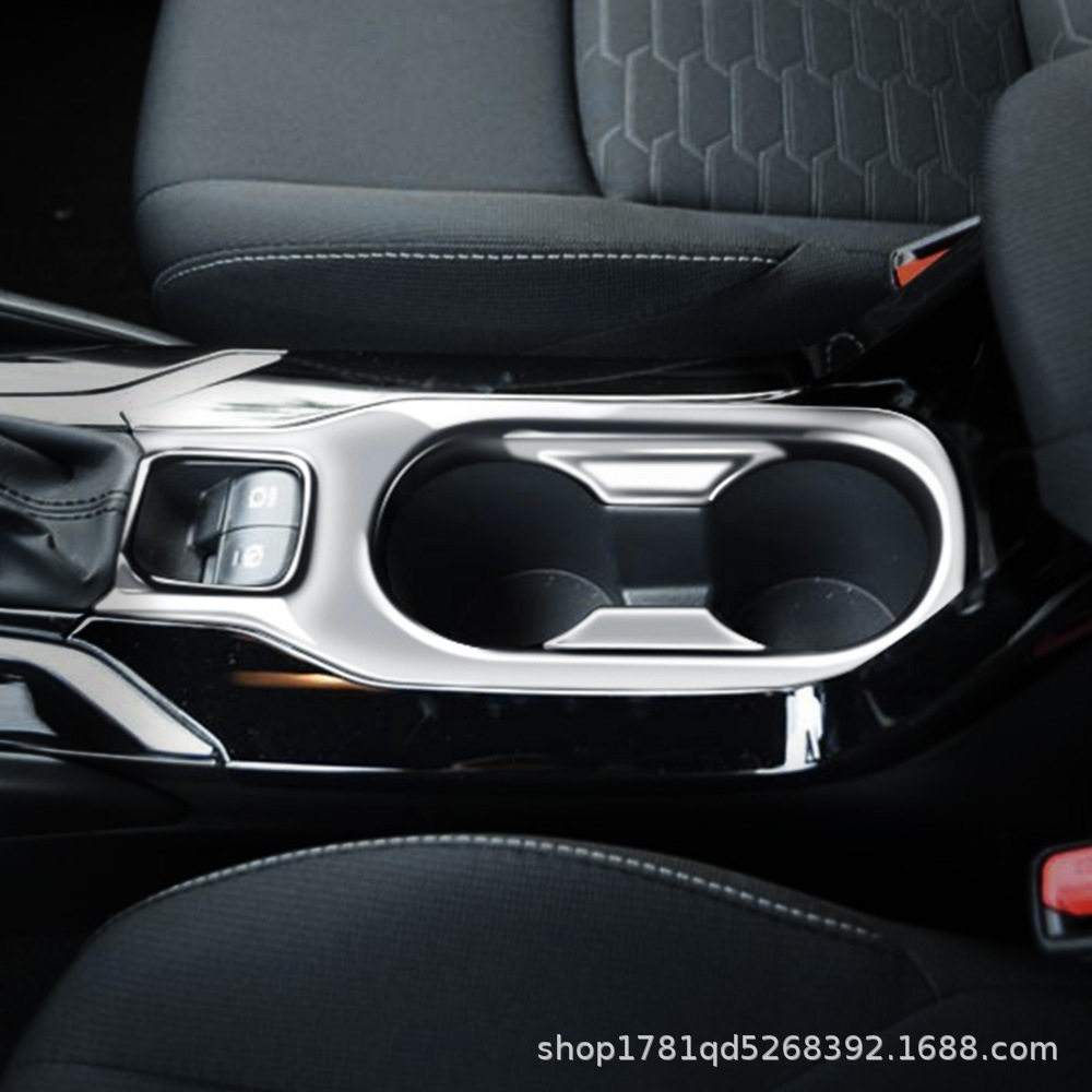 适用21丰田卡罗拉cross右驾中控水杯框中控水杯面板内饰改装配件