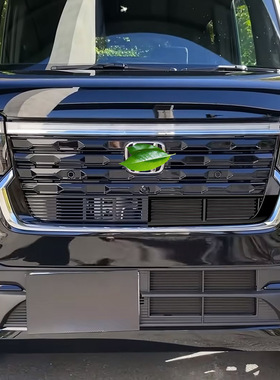 适用24款本田N-BOX CUSTOM上中网前脸栅格装饰框外饰改装专用