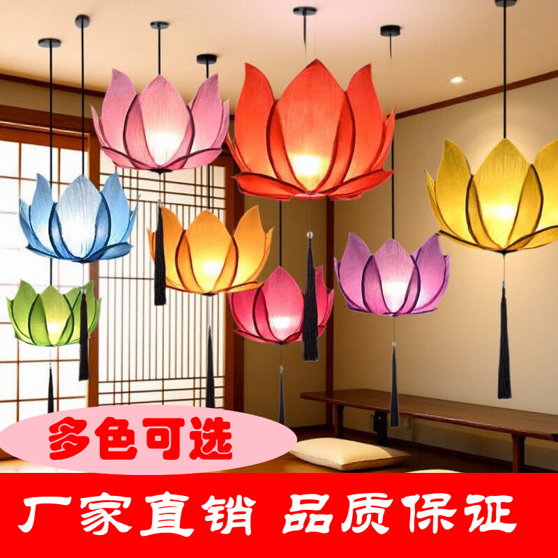 中式莲花吊灯布艺中国风荷花灯罩仿古佛堂禅意茶室楼室内餐厅灯笼
