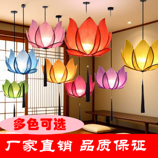 中式莲花吊灯布艺中国风荷花灯罩仿古佛堂禅意茶室楼室内餐厅灯笼