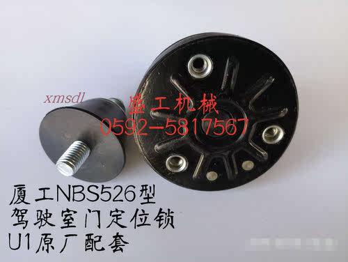 厦工装载机配件龙工装载机配件