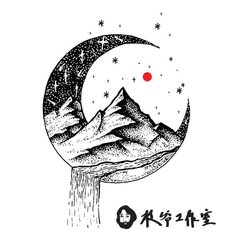 枝爷手绘青云峰纹身贴日式刺青帅气男女月亮山川河流星空tattoo