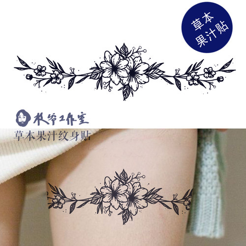 草本果汁桃花手链纹身贴花臂手环花朵大腿手臂可爱女生素花20cm