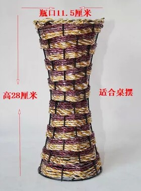 花瓶花器 花篮 桌摆花桶 仿真花插花 简约编织摆放花筐