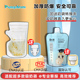 PumpMom储奶袋转接转换夹储存袋冷冻母乳保鲜袋直连吸奶器配件