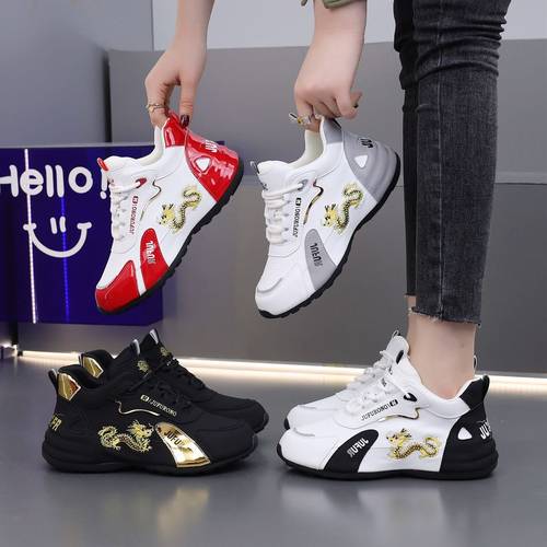 【包底鞋7829】新款皮蓬老爹鞋网面软底透气情侣款百搭鞋男女同款