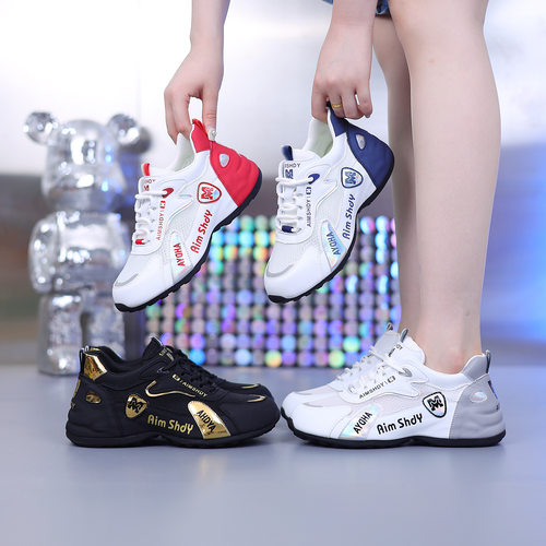 【包底鞋A682】新款皮蓬老爹鞋网面软底透气情侣款百搭鞋男女同款