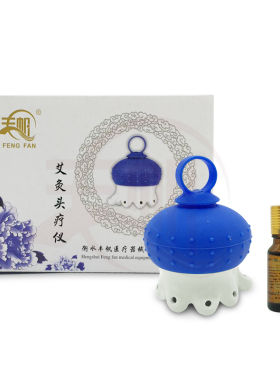 头部丰帆艾灸陶瓷面部按摩头疗仪