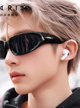 派丽蒙户外骑行防风科技感墨镜