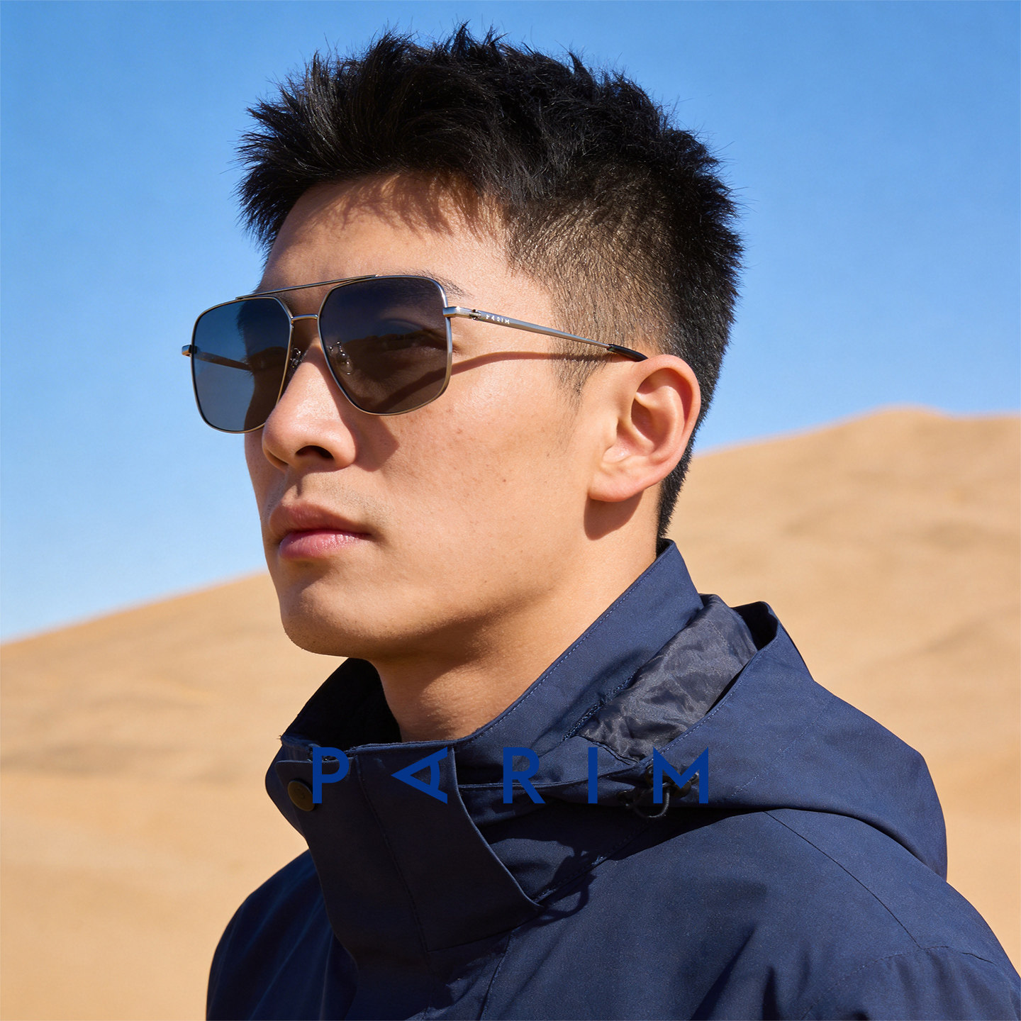 派丽蒙运动墨镜登山护目镜男款防炫光防紫外线偏光驾驶高清太阳镜