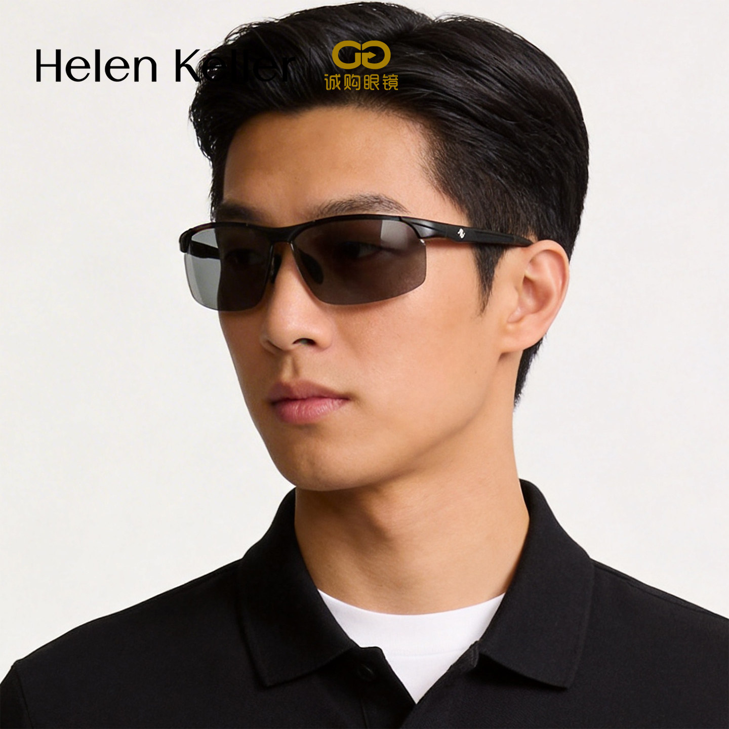 海伦凯勒长方形窄框墨镜男偏光铝镁轻质稳固运动开车太阳镜H2261