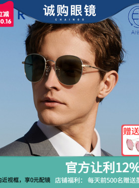 墨镜男开车复古小方框