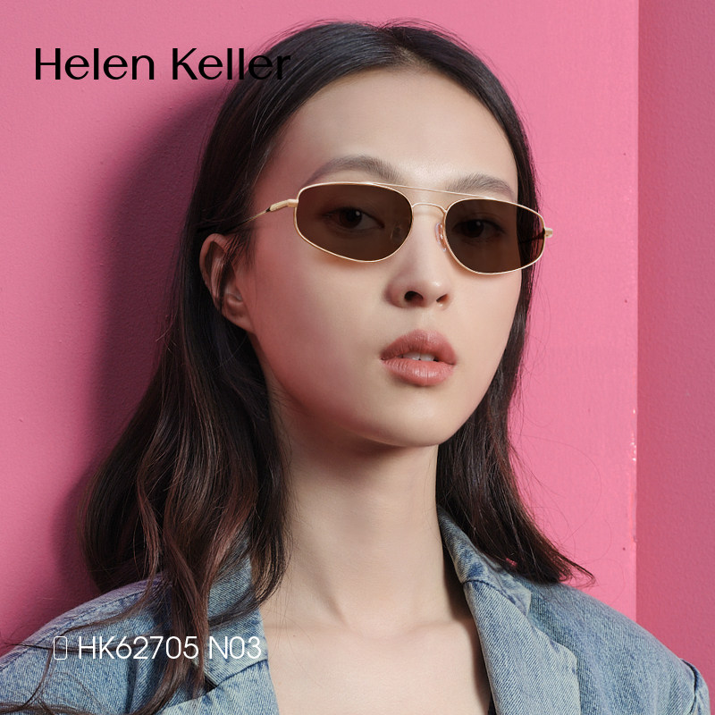 海伦凯勒复古墨镜老钱风防晒防紫外线冷茶色金属框太阳镜HK62705