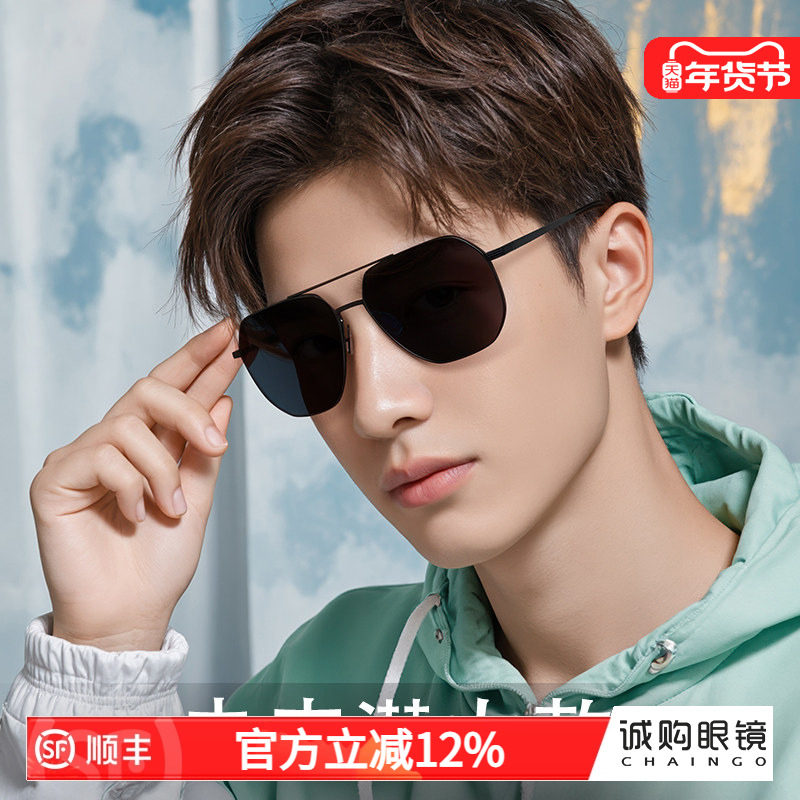 飞行员墨镜男电车驾驶专用防紫外线高清户外太阳镜日常休闲蛤蟆镜