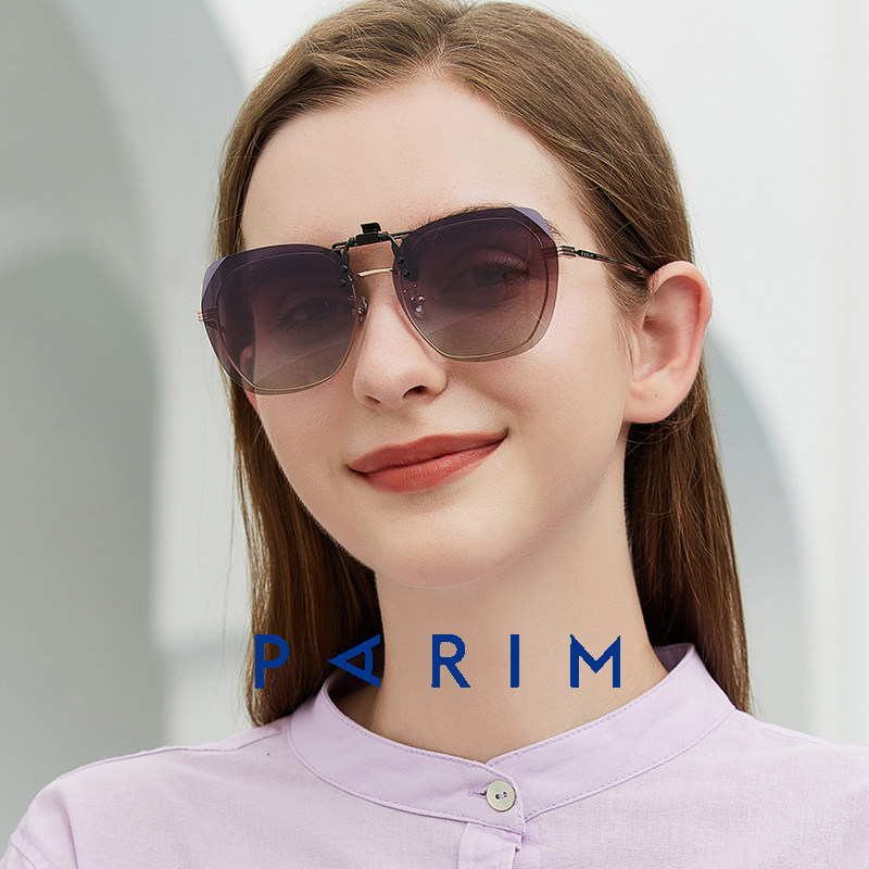 派丽蒙墨镜眼镜夹片女款大框防紫外线出街偏光超轻近视太阳镜夏季
