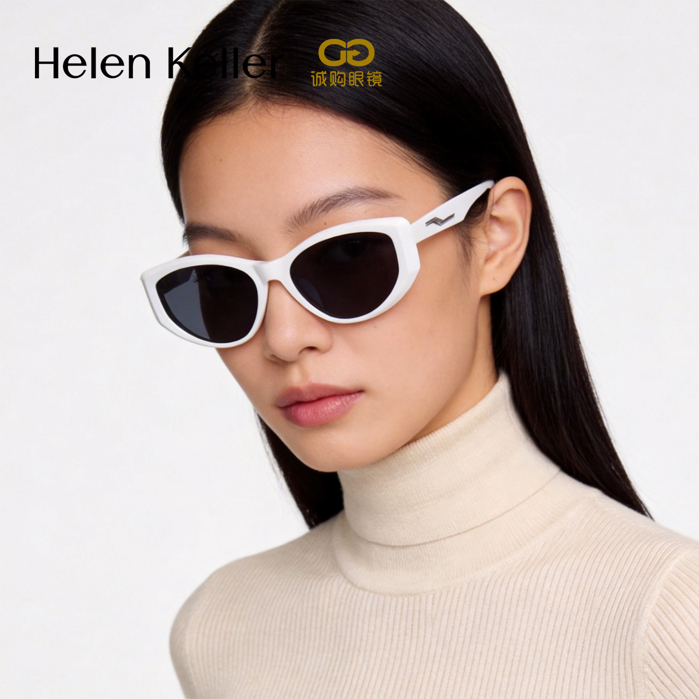 海伦凯勒高质感遮阳墨镜防晒百搭出街造型女士眼镜高清偏光太阳镜