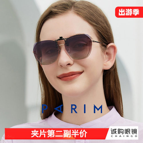 墨镜近视大框开车偏光太阳镜