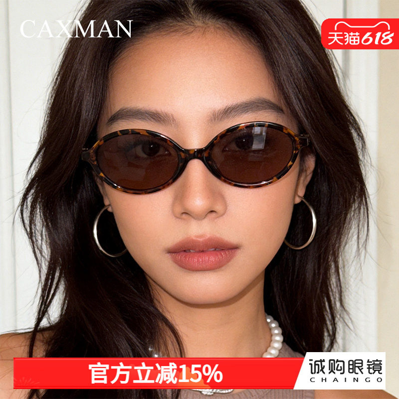 复古玳瑁墨镜女款高级感防晒防紫外线新款偏光太阳眼镜