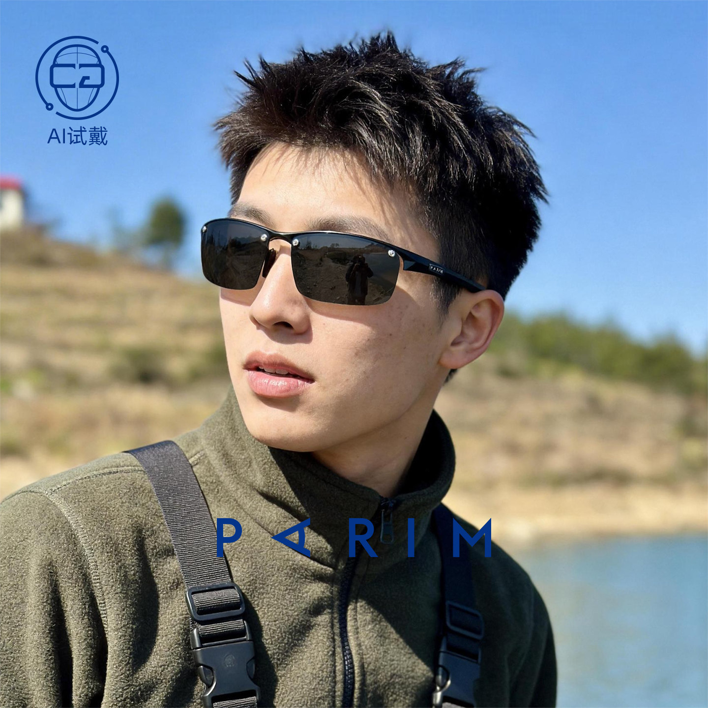 派丽蒙钓鱼专用眼镜高清偏光镜片防炫光男士遮阳防晒太阳镜