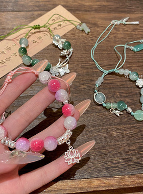 新中式古风猫眼石手链ins小众樱花高颜值学生党轻奢莲蓬蝴蝶手串