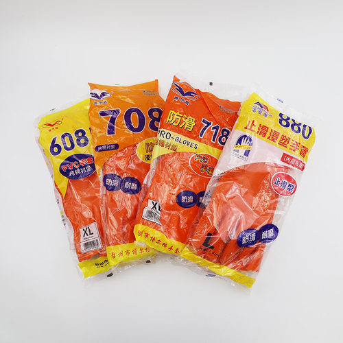 博尔格东亚耐磨防滑防水包邮手套