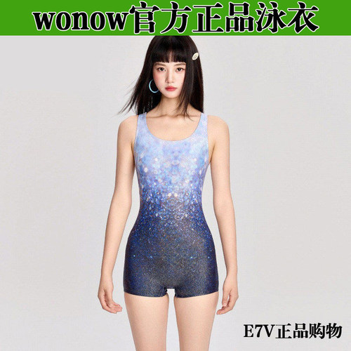WONOW泳衣竞速小清新蝴蝶结泳衣女连体三角竞速游泳馆专业泳衣