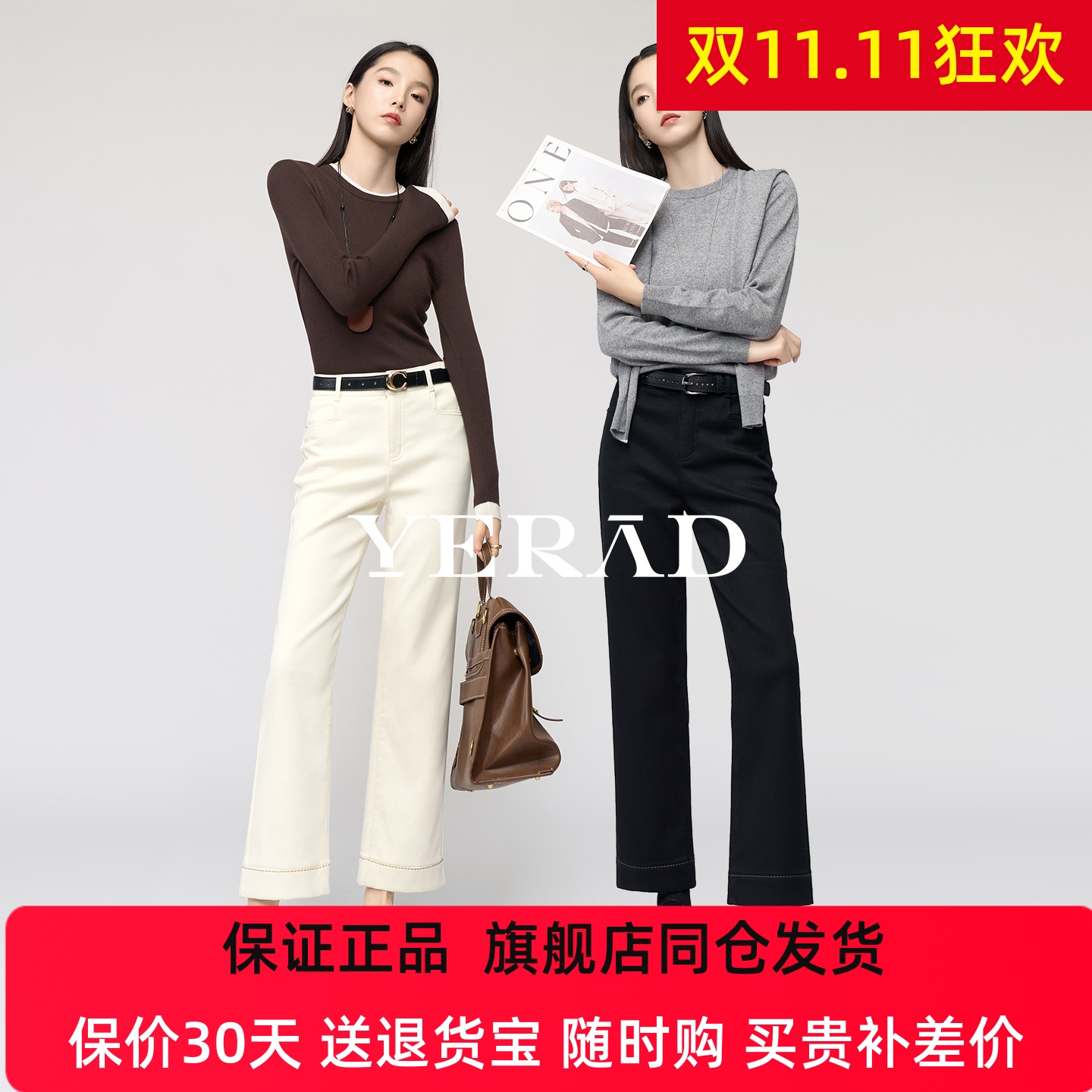 娅丽达加绒九分直筒牛仔裤女2025冬新款女裤保暖窄版显瘦阔腿裤子