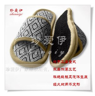 45码—60码超大码男士室内拖鞋春夏秋冬鞋订做