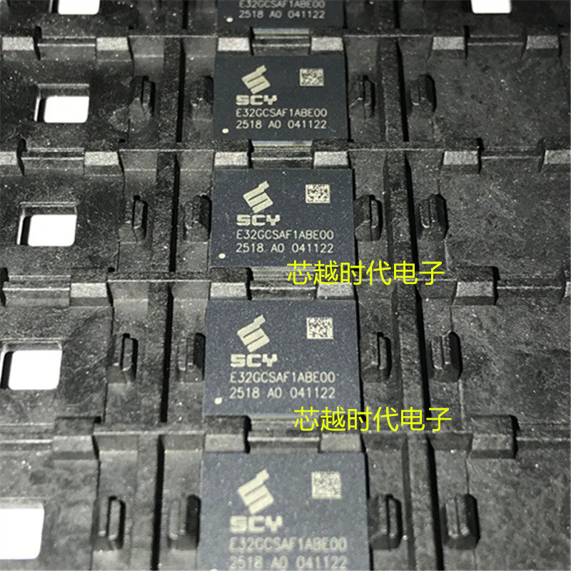 E32GCSAF1ABE00 时创意 32GB 闪存字库 FBGA153 eMMC硬盘 全新