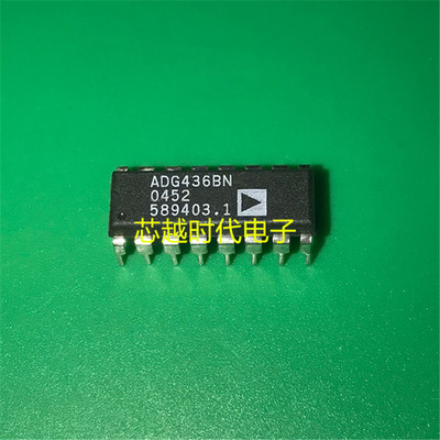 ADG436 ADG436BN ADG436BNZ DIP-16 模拟开关IC 全新