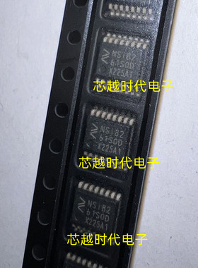 NSI8261S0-DSSR NSI8262S0-DSSR SOW-16 增强型数字隔离芯片 现货