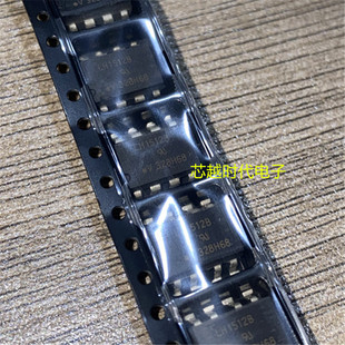 LH1512BACTR LH1512BAC LH1512B 贴片SOP8 光耦固态继电器 全新