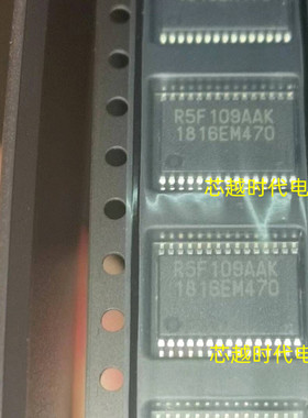全新原装 R5F109AAK R5F109AAKSP SSOP30 16位MCU微控处理器芯片